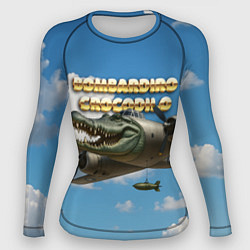 Женский рашгард Bombardino Crocodillo мем
