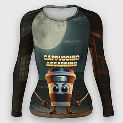 Рашгард женский Cappuccino Assassino мем, цвет: 3D-принт