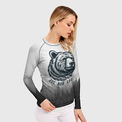 Рашгард женский Лес мой храм - медведь бог лесов, цвет: 3D-принт — фото 2