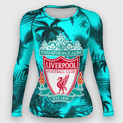 Рашгард женский Ливерпуль голубые тропики, цвет: 3D-принт