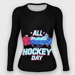 Рашгард женский Hockey day, цвет: 3D-принт