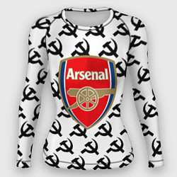 Рашгард женский Arsenal ссср паттерн, цвет: 3D-принт