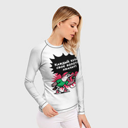 Рашгард женский Каждый кулик свое болото хвалит разноцветная орнам, цвет: 3D-принт — фото 2