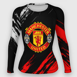 Рашгард женский Манчестер Юнайтед x Ювентус краски, цвет: 3D-принт