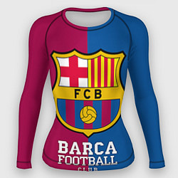 Рашгард женский Barca Football, цвет: 3D-принт