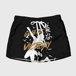 Женские шорты Haikyuu Haikyu Haikuu