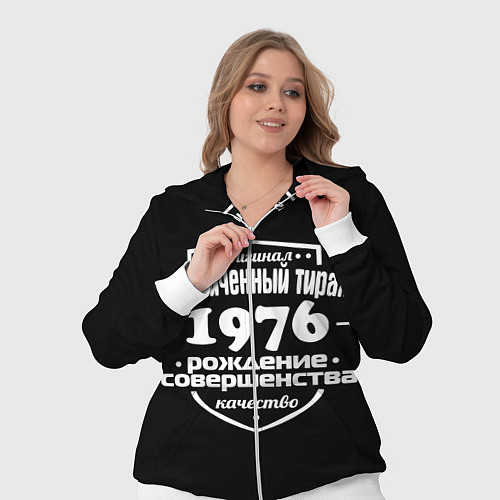 Женский костюм Рождение совершенства 1976 / 3D-Белый – фото 3