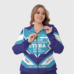 Женский 3D-костюм Степа сладкий, цвет: 3D-синий — фото 2