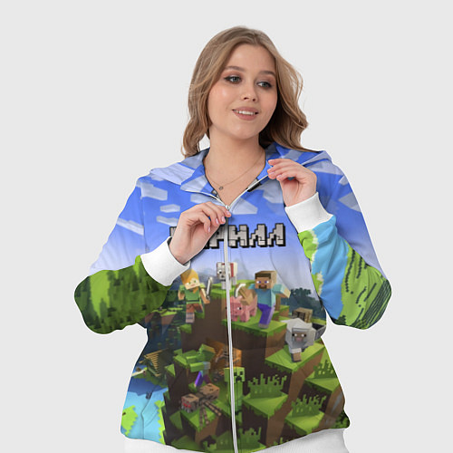 Женский костюм Майнкрафт: Кирилл / 3D-Белый – фото 3