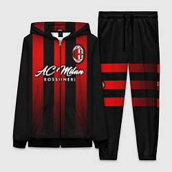 Женский 3D-костюм AC Milan, цвет: 3D-черный