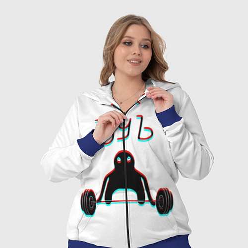 Женский костюм ЪУЪ СЪУКА КАЧОК / 3D-Синий – фото 3