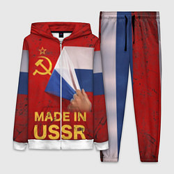 Женский 3D-костюм MADE IN USSR, цвет: 3D-белый