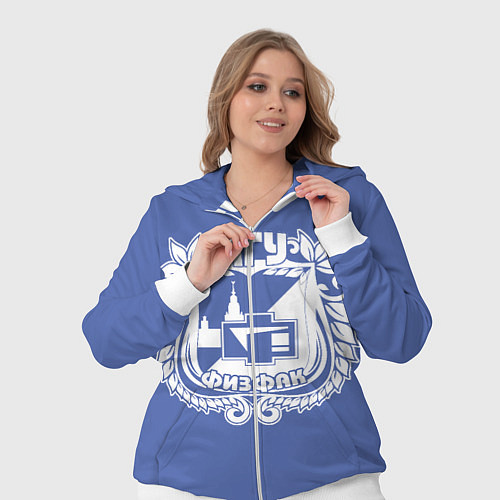 Женский костюм Физфак МГУ / 3D-Белый – фото 3