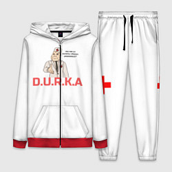 Женский 3D-костюм Дурка, цвет: 3D-красный