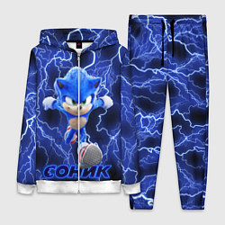 Женский 3D-костюм SONIC, цвет: 3D-белый