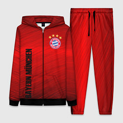 Женский костюм BAYERN MUNCHEN