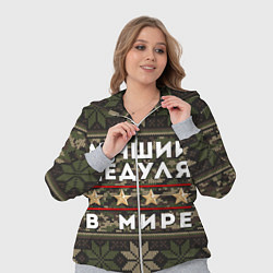 Женский 3D-костюм ЛУЧШИЙ ДЕДУЛЯ В МИРЕ, цвет: 3D-меланж — фото 2