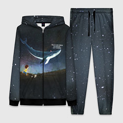 Женский костюм Твоя жизнь это не проблема, которую нужно решить,