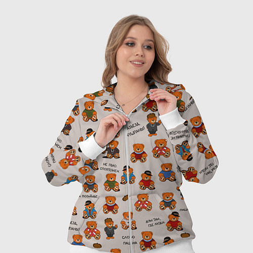 Женский костюм Персонажи слово пацана - мишки / 3D-Белый – фото 3