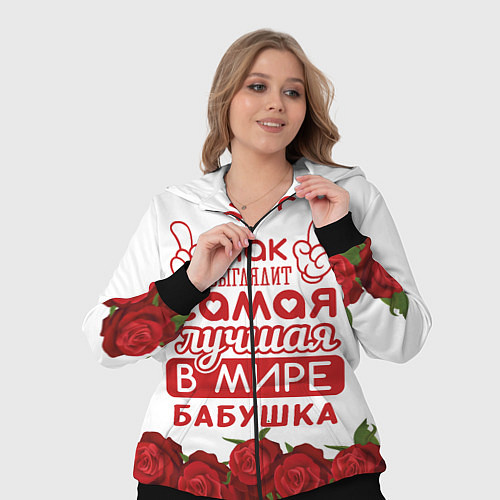 Женский костюм Самая лучшая в мире бабушка / 3D-Черный – фото 3