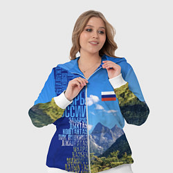 Женский 3D-костюм Горы России с флагом России, цвет: 3D-белый — фото 2