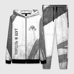 Женский костюм Король и Шут - white gradient вертикально