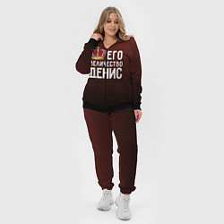Женский 3D-костюм Его величество Денис, цвет: 3D-черный — фото 2