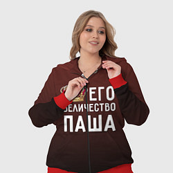 Женский 3D-костюм Его величество Паша, цвет: 3D-красный — фото 2