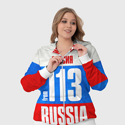 Женский 3D-костюм Russia: from 113, цвет: 3D-белый — фото 2