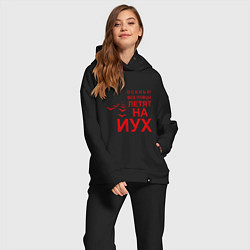 Женский костюм оверсайз Птицы летят на йух, цвет: черный — фото 2