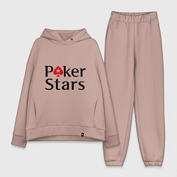 Женский костюм оверсайз Poker Stars, цвет: пыльно-розовый