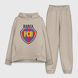 Женский костюм оверсайз Barca FCB, цвет: миндальный