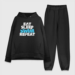 Женский костюм оверсайз Eat sleep swim repeat, цвет: черный