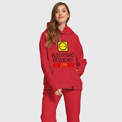 Женский костюм оверсайз Идеально подхожу ему, цвет: красный — фото 2