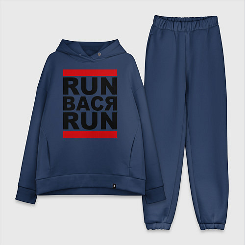 Женский костюм оверсайз Run Вася Run / Тёмно-синий – фото 1