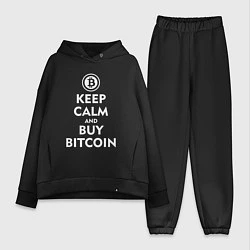 Женский костюм оверсайз Keep Calm & Buy Bitcoin, цвет: черный