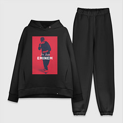 Женский костюм оверсайз Slim Shady: Eminem, цвет: черный