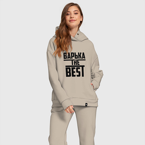 Женский костюм оверсайз Варька the best / Миндальный – фото 2