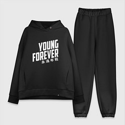 Женский костюм оверсайз Young Forever, цвет: черный