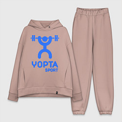 Женский костюм оверсайз Yopta Sport