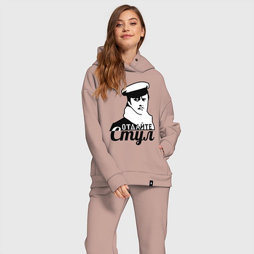 Женский костюм оверсайз Отдайте стул / Пыльно-розовый – фото 2