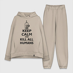 Женский костюм оверсайз Keep Calm & Kill All Humans, цвет: миндальный