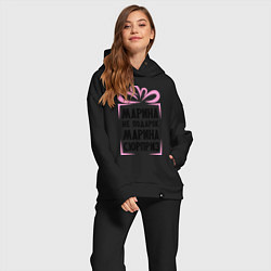 Женский костюм оверсайз Марина не подарок, цвет: черный — фото 2