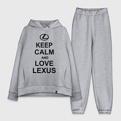 Женский костюм оверсайз Keep Calm & Love Lexus, цвет: меланж