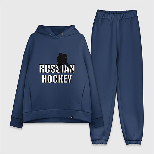 Женский костюм оверсайз Russian hockey / Тёмно-синий – фото 1