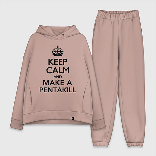 Женский костюм оверсайз Keep Calm & Make A Pentakill / Пыльно-розовый – фото 1