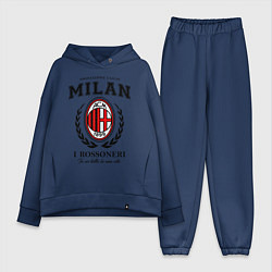 Женский костюм оверсайз Milan: I Rossoneri, цвет: тёмно-синий