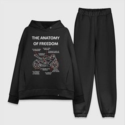 Женский костюм оверсайз The Anatomy of Freedom, цвет: черный