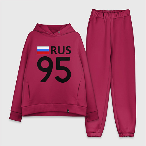 Женский костюм оверсайз RUS 95 / Маджента – фото 1