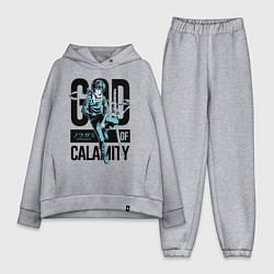 Женский костюм оверсайз God of Calamity, цвет: меланж